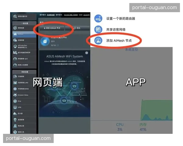 无损及浅压缩编解码技术优化了远程制作体验